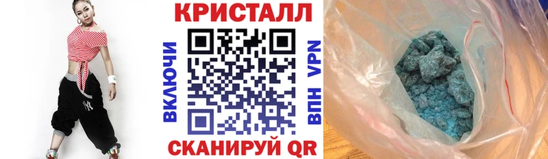 блэк спрут онион  что такое   Долинск  АМФЕТАМИН Premium 