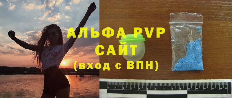 A PVP мука  Долинск 