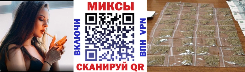 БУТИРАТ жидкий экстази  где купить наркоту  Долинск 