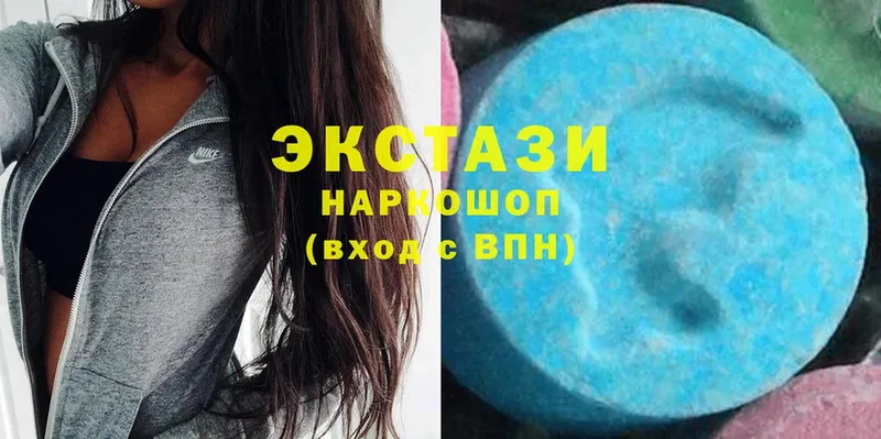 Ecstasy 280 MDMA  что такое наркотик  Долинск 