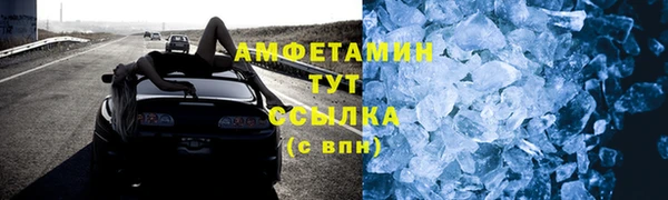 марки nbome Лагань