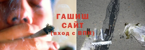марки nbome Лагань
