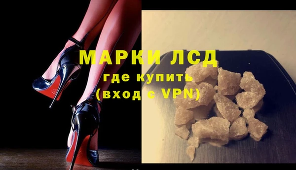 твердый Ладушкин