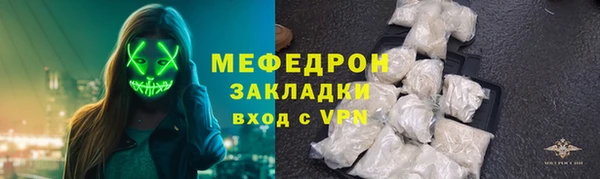 марки nbome Лагань
