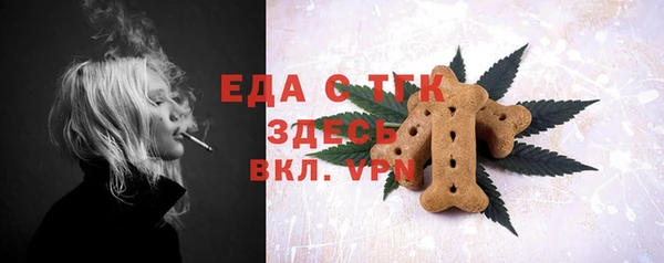 твердый Ладушкин