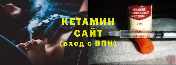 ПСИЛОЦИБИНОВЫЕ ГРИБЫ Лабытнанги