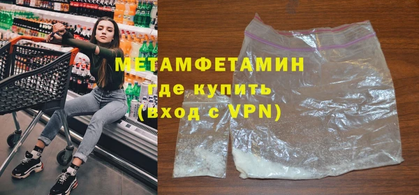 марки nbome Лагань