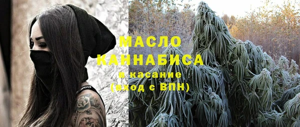 ПСИЛОЦИБИНОВЫЕ ГРИБЫ Лабытнанги