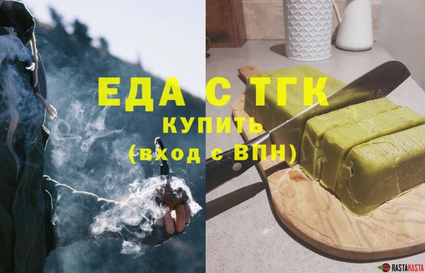 марки nbome Лагань