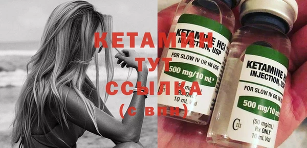 PSILOCYBIN Дмитров