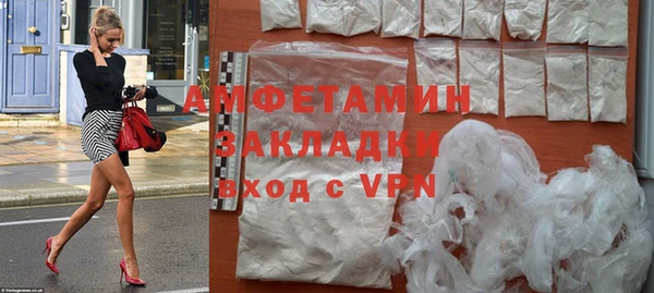 ПСИЛОЦИБИНОВЫЕ ГРИБЫ Лабытнанги