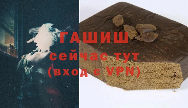 твердый Ладушкин