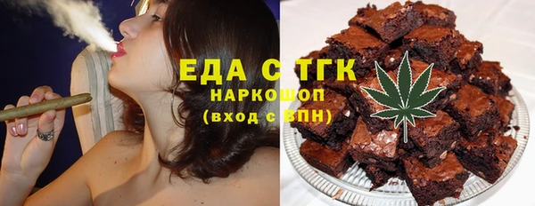 твердый Ладушкин