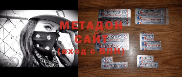 марки nbome Лагань
