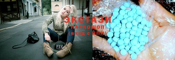 марки nbome Лагань