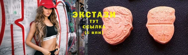 Альфа ПВП Мурманск