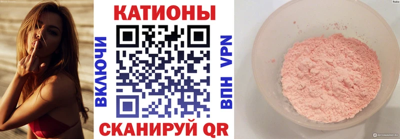 продажа наркотиков  Долинск  Меф мука 