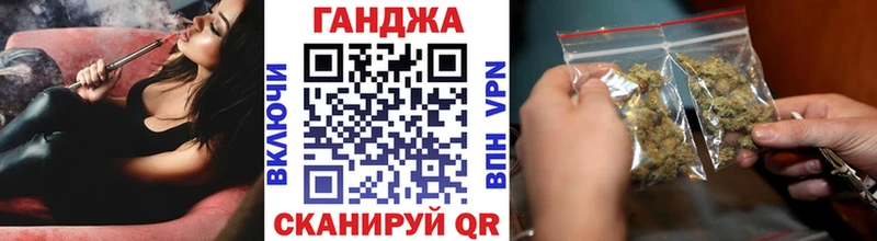 Марихуана план  Долинск 